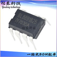 BL8891B25 BL8891B20 BL8891B ��װDIP-7 AC-DC�������ȶ���IC