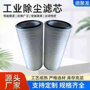 �ԝ�ʽ�՚�VͲ�ߠt���L�Cľ�{�w�S�^�V�����I�՚��^�V���m���Vо