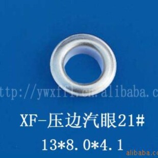 �S��ֱ�N22#13*8*5�~���F���b���ۡ�������� �u��͸���۷��b�~��
