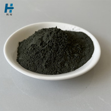 �S��ֱ�N̼���辧� �X̼���辧� �{��̼���辧� ����؛��