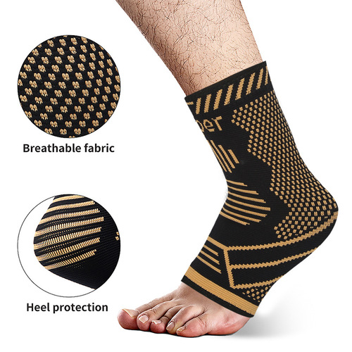 Maxwell's new copper ion ankle support nylon knitted breathable basketball running mountaineering elastic ankle support