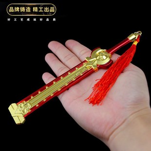 ���߱�������ģ�� �Ϸ��ӳ������� �f���L������ģ��ȫ��������