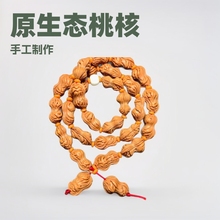 ԭ���B���y�Һ��ִ��؎X�������Һ��J������殐�ν��~�ǲ����L��