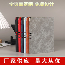 ���s��Pӛ�±�A5PU��Ƥ�̄��k�����hӛ䛽���ӡ����S�����l�tɫ