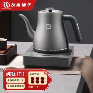 ���ȫ�Ԅ���ˮ늟�ˮ�ز�̨��ˮ�ز������һ�w�ݲ�ز��늲�t