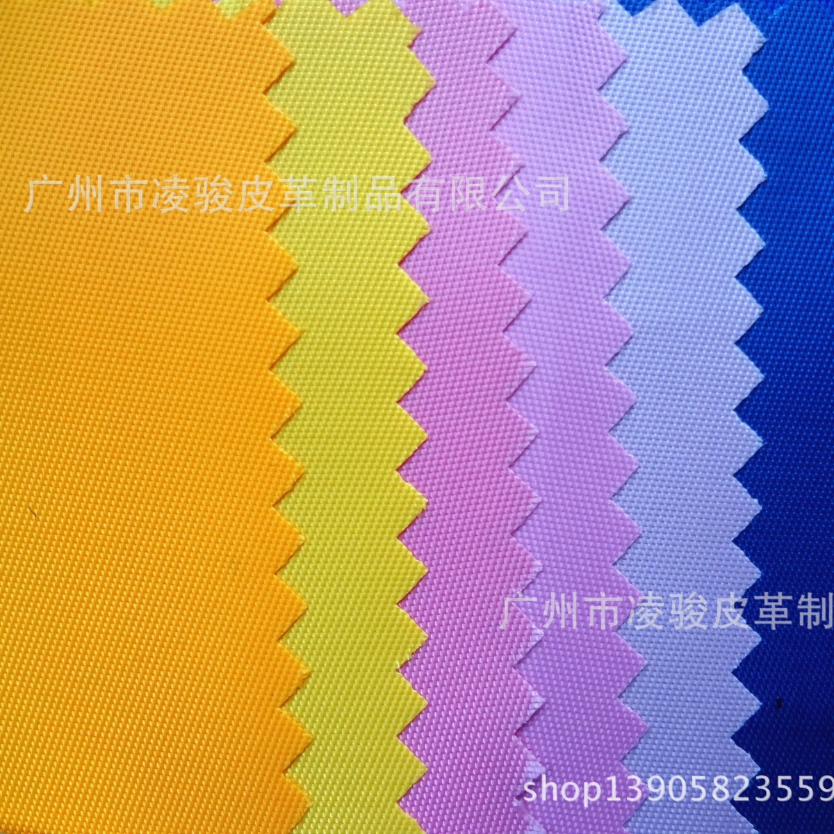 230D双面斜纹仿尼龙帐篷布 展销四角帐篷布料