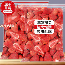 ���ɲ�ݮ��500g���w���ɲ�ݮ��W�t��ʳˮ�����bѩ���ֺ決ԭ��