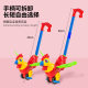 Large push cock cart toy toddler drag big cock 1 year old baby children's toy push music