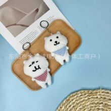 �ɐ�ë�q֨֨���Գ��܇�����ż������ޙC����������耳׿ے��