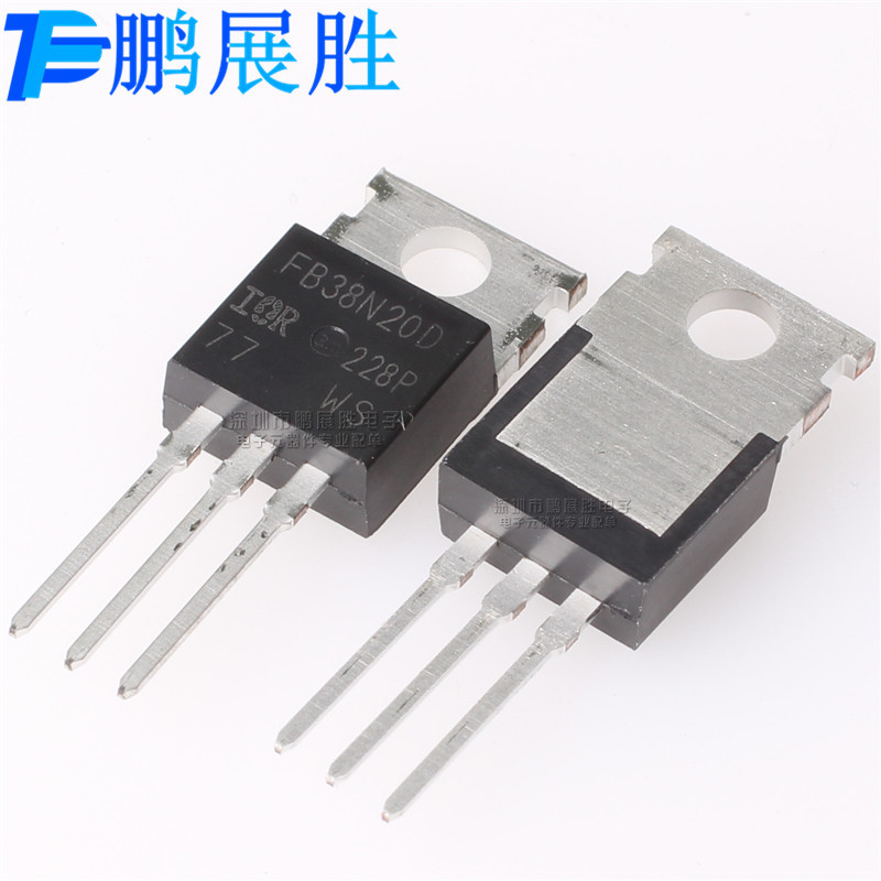 全新原装 IRFB38N20D FB38N20D TO-220 200V 44A MOS场效应三极管