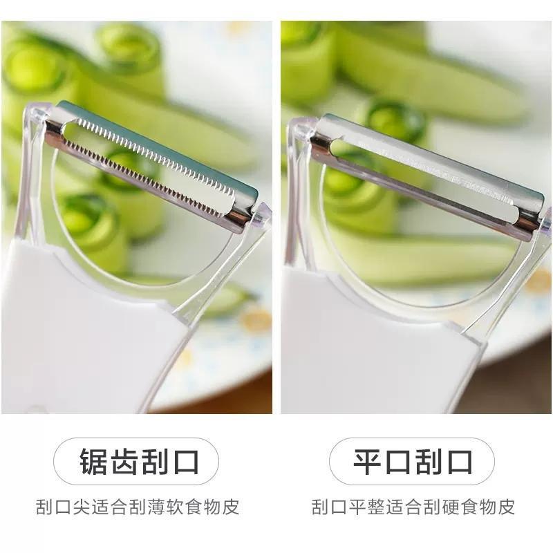日本製フルーツピーラー家庭用キッチンおろし金多機能野菜ジャガイモ皮むきナイフアップルピールスクレーパー|undefined