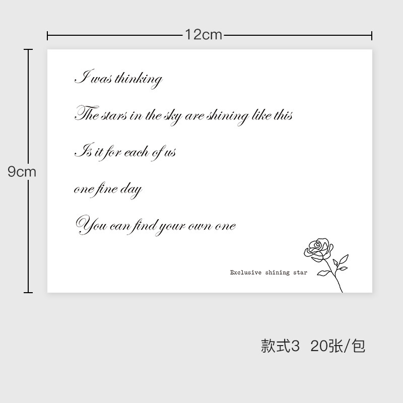 Flor regalo caza rima flor accesorios de embalaje tarjeta de felicitación ramo de vacaciones tarjeta de embalaje regalo decoración tarjeta internet celebridad tarjeta de amor