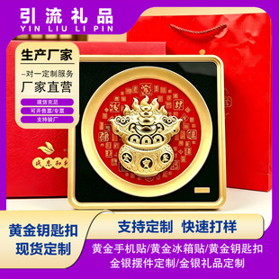 ���999���w�ی����S��[���ٸ�����ؔ�������P�[̨��˾��ӶYƷ