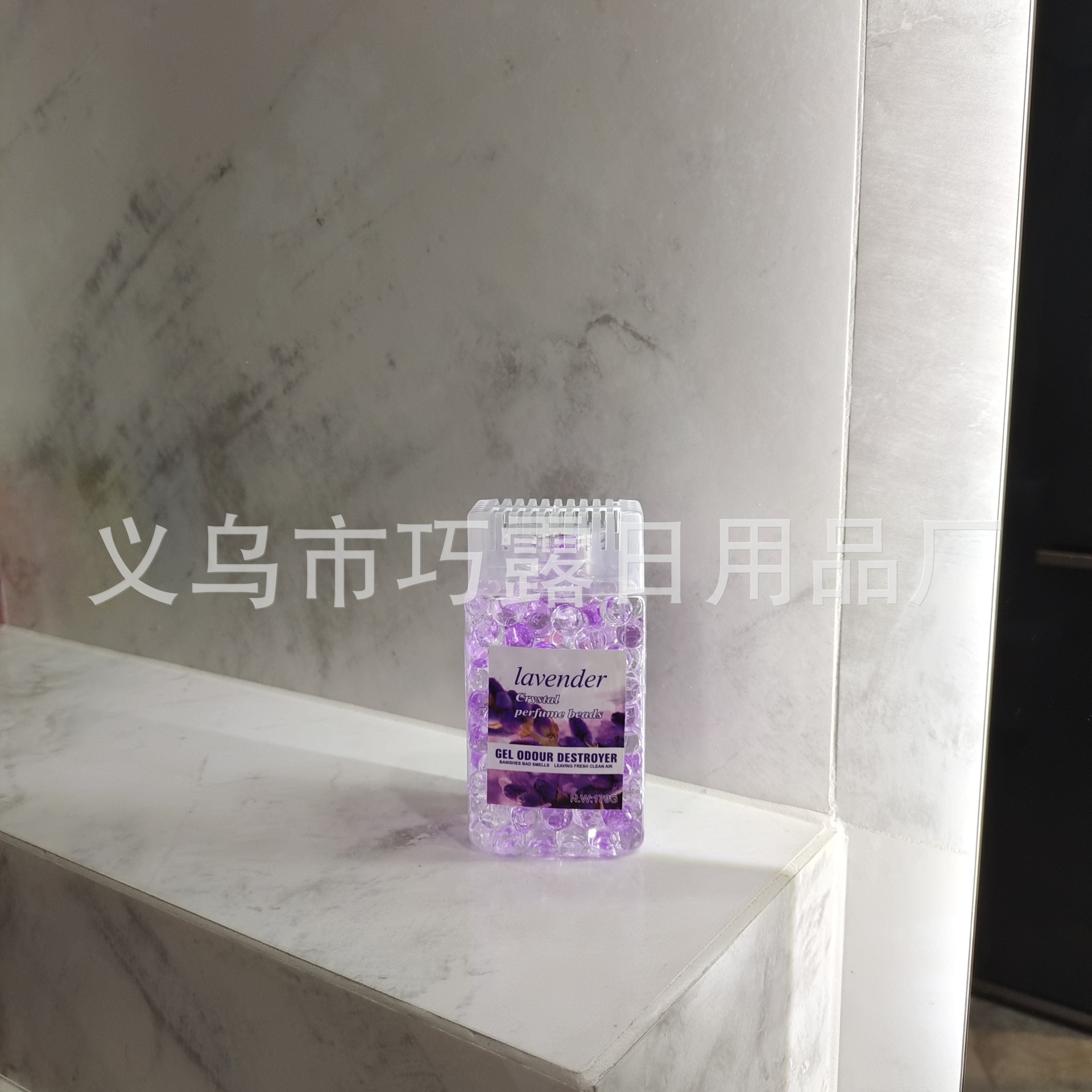 长方形香珠170G (14).jpg