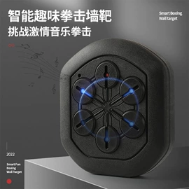 拉力器握力器;健腹器;其他健身器材