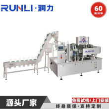 �㽭��������ȫ�Ԅ���հ��b�C ˮ�aƷ���b���a��