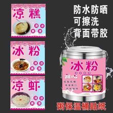 ۛۛrźFͰNVؔҹвzN