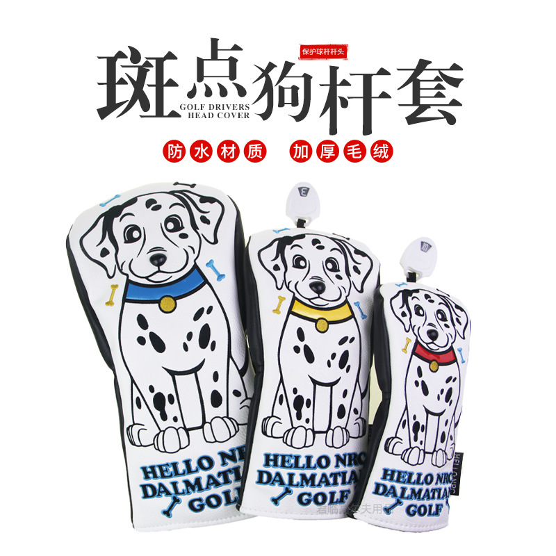 �߶���ľ���׿�ͨ�ߵ㹷��˱�����1/3/5/UT��ľ��ͷñ��PU��ˮ��