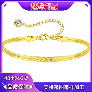 �羳���u���P䓻������� ��14KС�����߹���朚W��������l