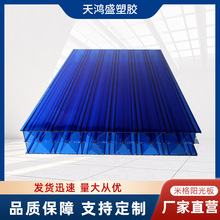 透明PC陽光板戶外雨棚遮陽棚雙層空心塑料板中空透明采光陽光板