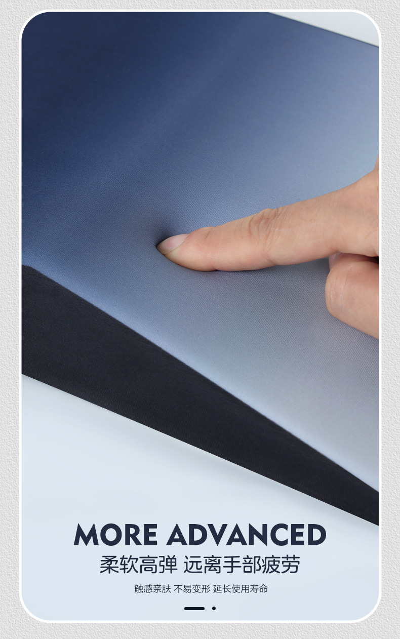 斜坡鼠标垫详情_06