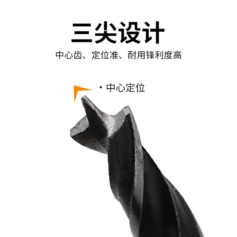 5点セット1/4六角柄三尖大工ドリル4/5/6/8/10mm木工拡穴電動工具セット|undefined