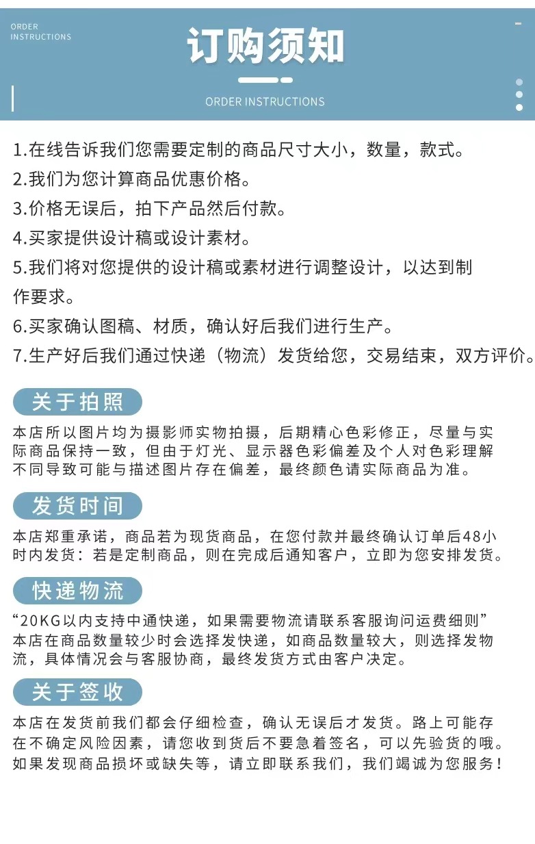 微信图片_20241014112132