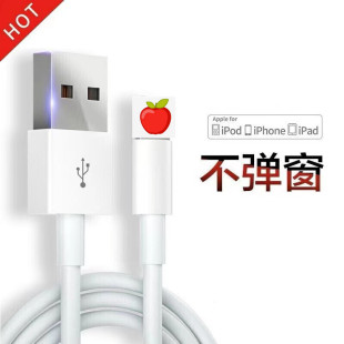 �m���O��15promax678plus������iphone12�֙C���늾��A��typec��