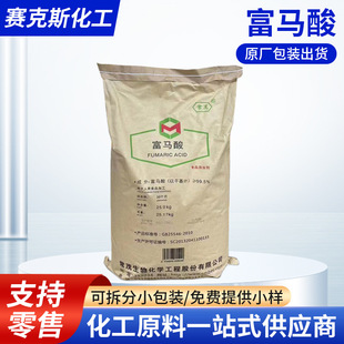 ���R�� ʳ����ζ��PH�{���� ����ϩ����ʳƷ�����R��25kg