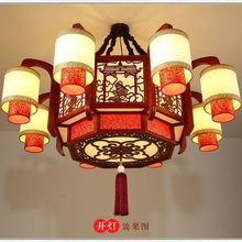 中式实木吊灯客厅仿古餐厅羊皮灯茶楼酒店包厢古典灯具木艺工程灯