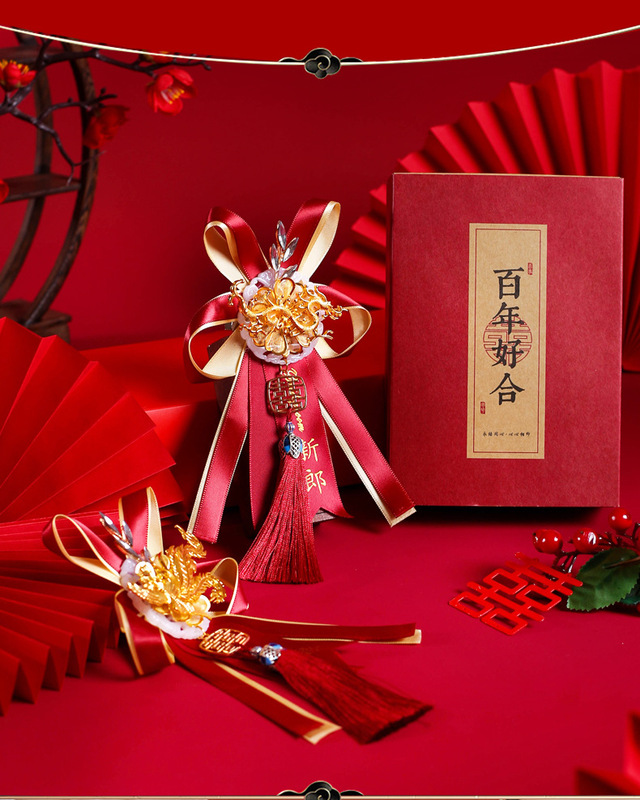 Bride and groom wedding corsage wedding full set of best man and bridesmaid family parents flower dragon and phoenix Chinese style don't flower suit