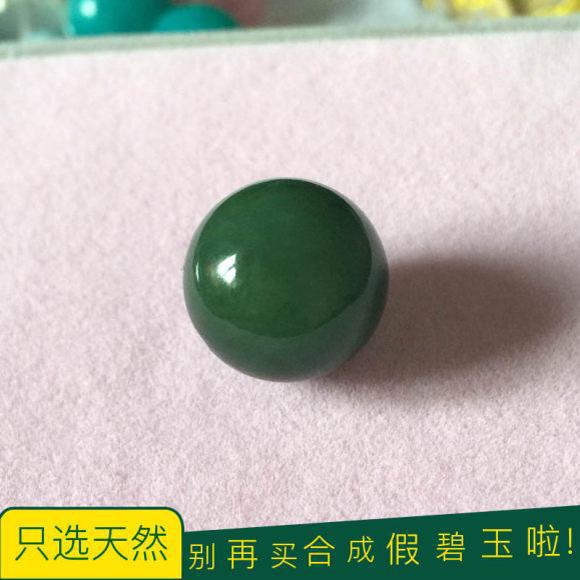 天然碧玉散珠单珠籽料深色和田玉圆珠老坑菠菜绿多宝配件DIY串珠