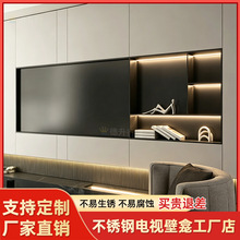 304���P��ҕ�C������Ƕʽ85/75/65���ҕ����Ƕ��ʽ�����ҕ��