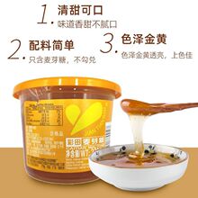 ������ѿ��230g��ϡ�ǝ{������z��ѿ���ţ܈�ǟ��D�����決ԭ��