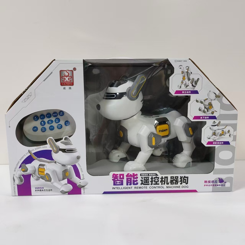 人気のaiシミュレーションロボット犬インテリジェント音声バイオニックリモコンロボット犬ロボットおもちゃ機構更新ギフト|undefined