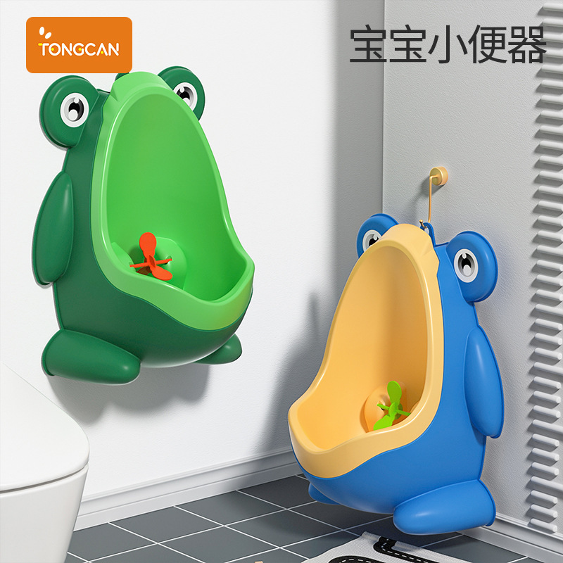 Boys' urinal children's frog urinal wall-mounted urinal children's urinal baby standing urinal wholesale