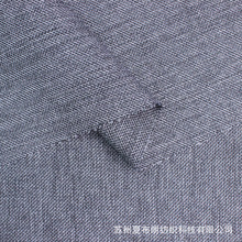 ����300D*150D��x���c�Ӳ��pɫ��������ɳ�l�������|ȫ�첼��