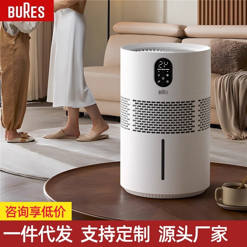 Bures Fog-Free Humidifier Cold Evaporation Household Bedroom Sterilization Light Sound Pregnant Women and Infants Air Conditioner Large Capacity Cross-Border