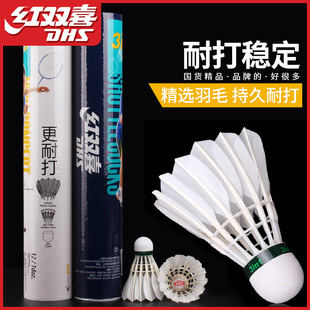 �t�pϲ��ë�� TR312����ʽ12ֻ�b���^Ӗ����ِ����ë��