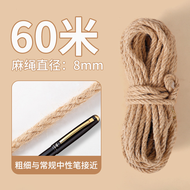 Cuerda de cáñamo especial resistente al rasguño gato DIY sisal marco de escalada para gatos poste de agarre para gatos tabla de agarre para gatos