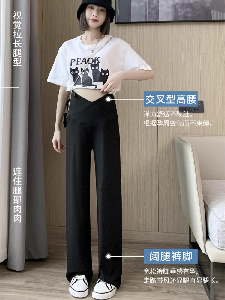 Pregnant women's summer outerwear thin low-rise casual loose wide-leg pants mosquito-repellent long pants summer wear adjustable plus size