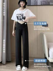 Pregnant women's summer outerwear thin low-rise casual loose wide-leg pants mosquito-repellent long pants summer wear adjustable plus size