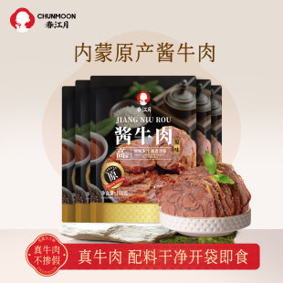 ���ɹ�ţ����ʳ�Ե���ʳ�خa��ʳС��ʳ���ԭ�uţ����ɹ�ţ���