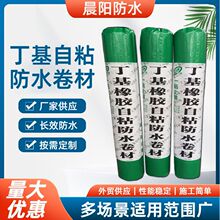 �������z��ճ��ˮ������픷�ˮ�a©�S���S����ճ���ďS�����l