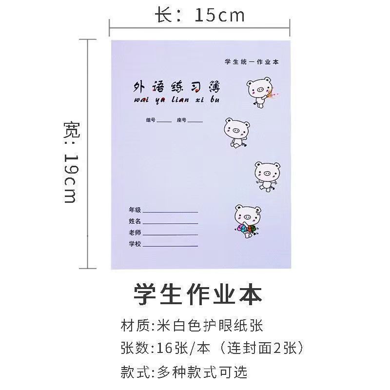 8d4b8528-6926-451a-a7e4-e3d587324992.jpe