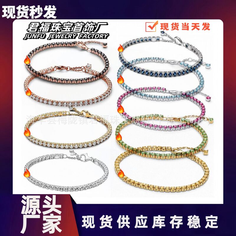 New Panjia Sparkling Multi-Color Tennis Bracelet Adjustable and Stackable Silver-Plated Gold-Plated Cross-Border Hot-Selling Fashion Women