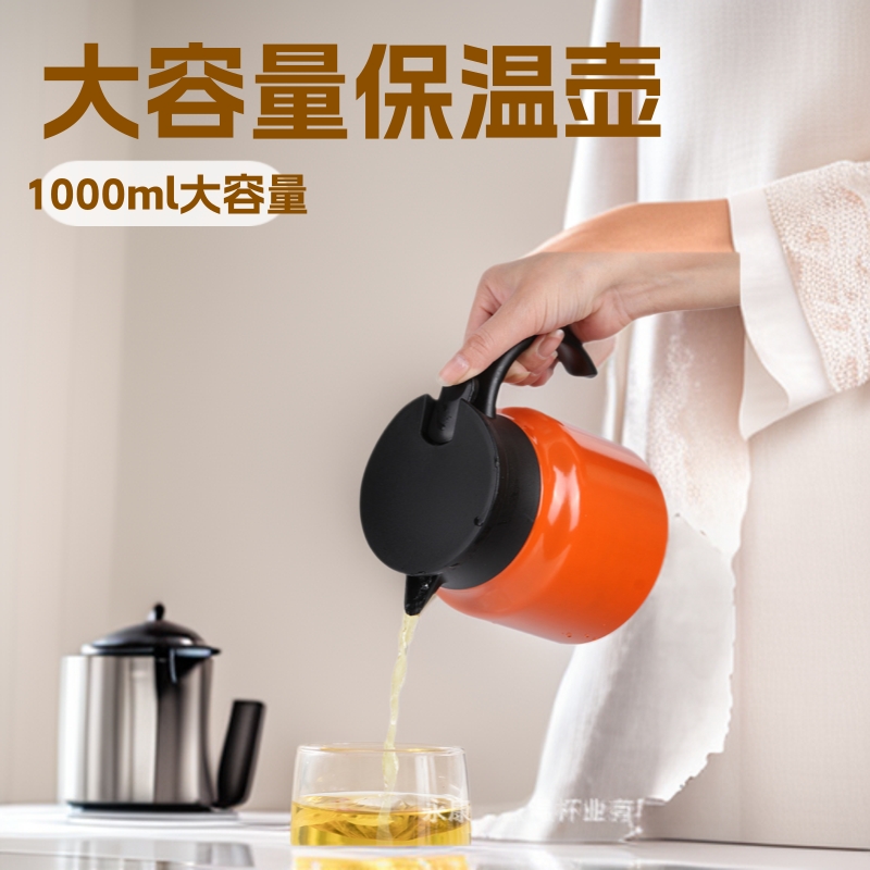Capacious thermos