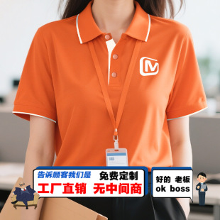 â��TV��I��˾�F�w��ɫ���zpolo�����ƹ�����t������T������