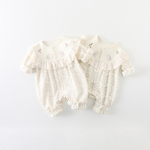 ����냺�L���������b�n����⻨߅�I���B�w���׃��ɐ���������