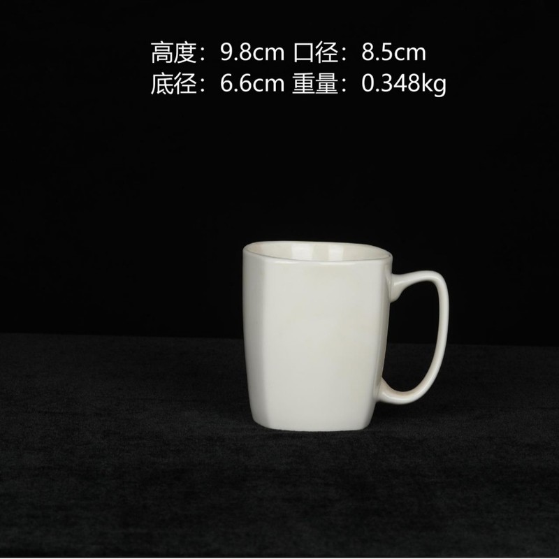 白瓷陶瓷杯咖啡杯可选图案文字公司活动广告杯简约风高颜值马克杯|undefined